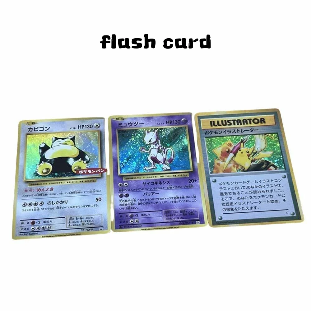 

DIY Pokémon Pikachu Mewtwo Original Series Set flash card 3pcs Anime Peripheral Game Collection Card Holiday Gift for Children