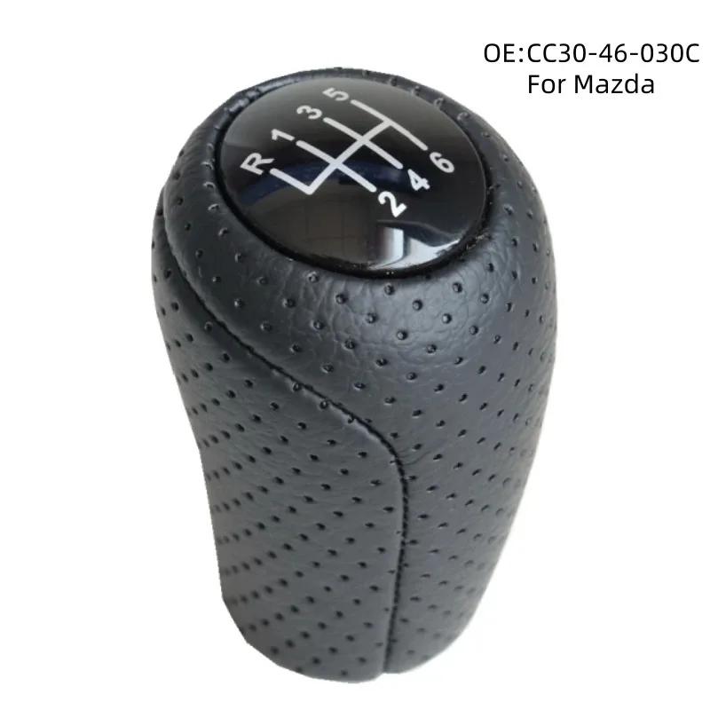 

Perforated Leather Manual Transmission Gear Shift Ball Head for Mazda - Handball Gear Lever Upgrade Gear Shift Lever Accessory