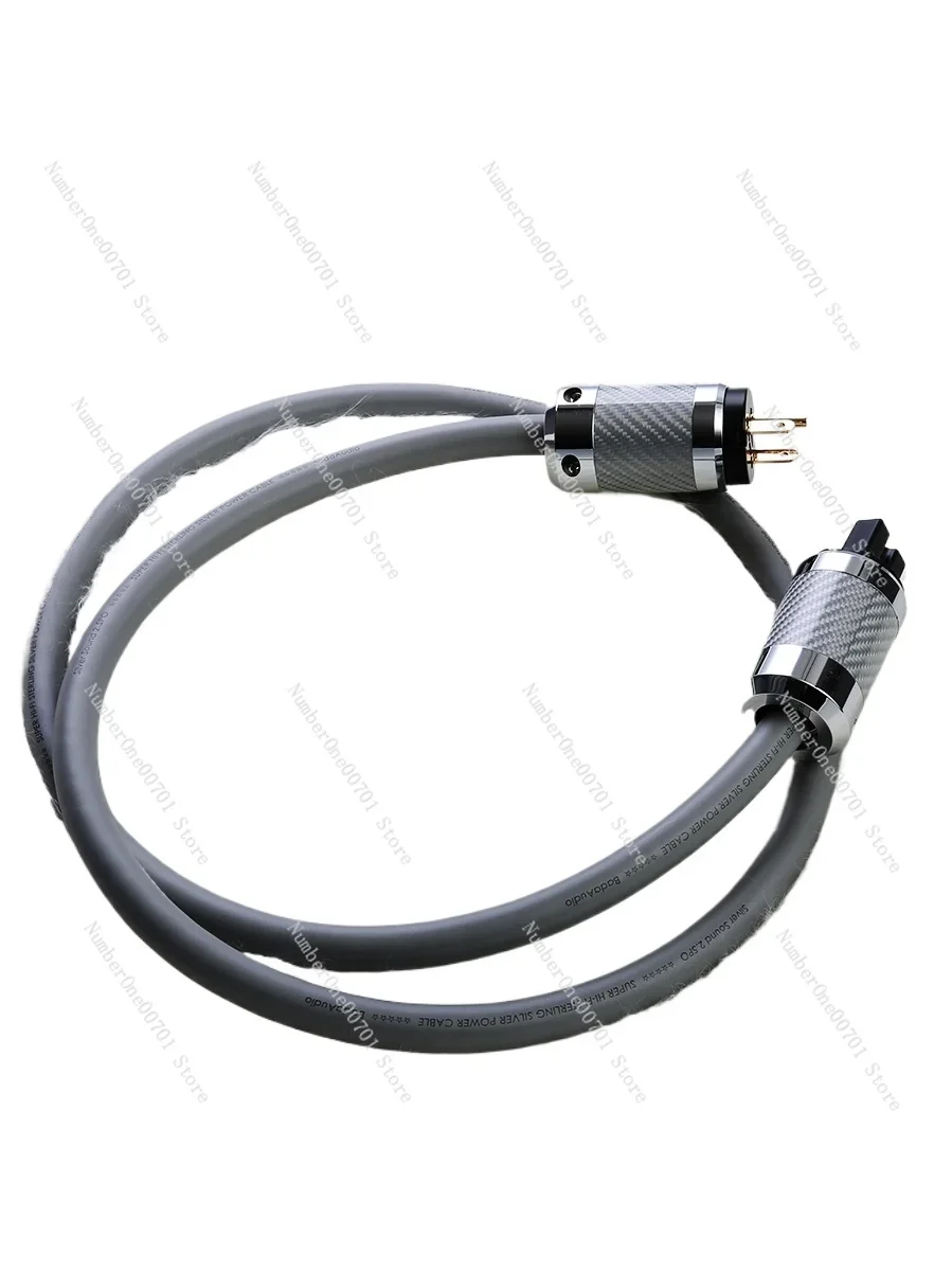 Silver Power Cord Fever Power Cord Decoder Front Amplifier Hificd Machine Tube Amplifier Silver Power Cord