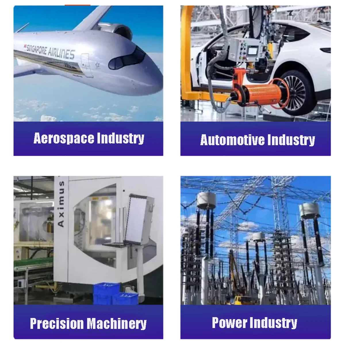 Рисунок 6 - Черно-белые нейлоновые листы