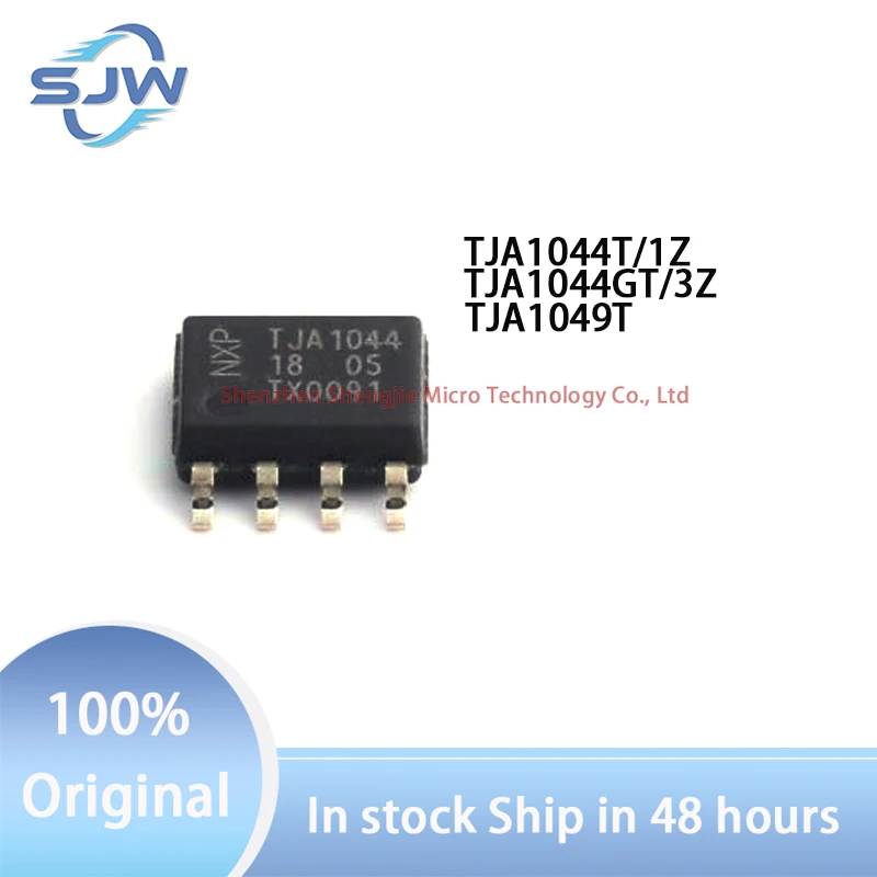TJA1044T/1Z TJA1044…