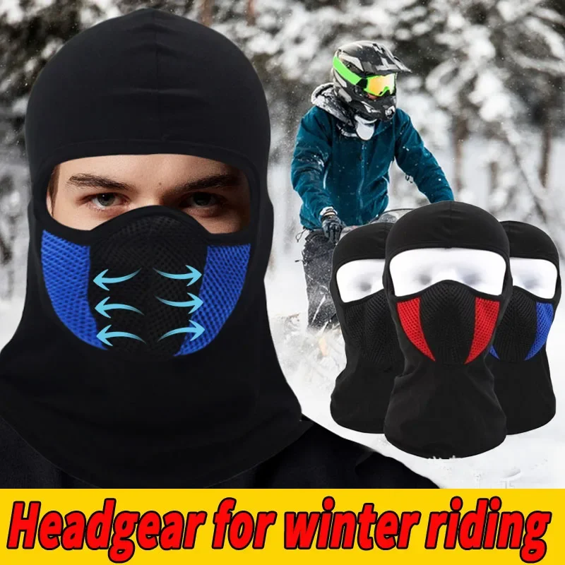 Winter Man's Motorcycle Balaclava Full Face Mask Hat Cycling Sport Dustproof Windproof Scarf Headgear Breathable Neck Face Tubes