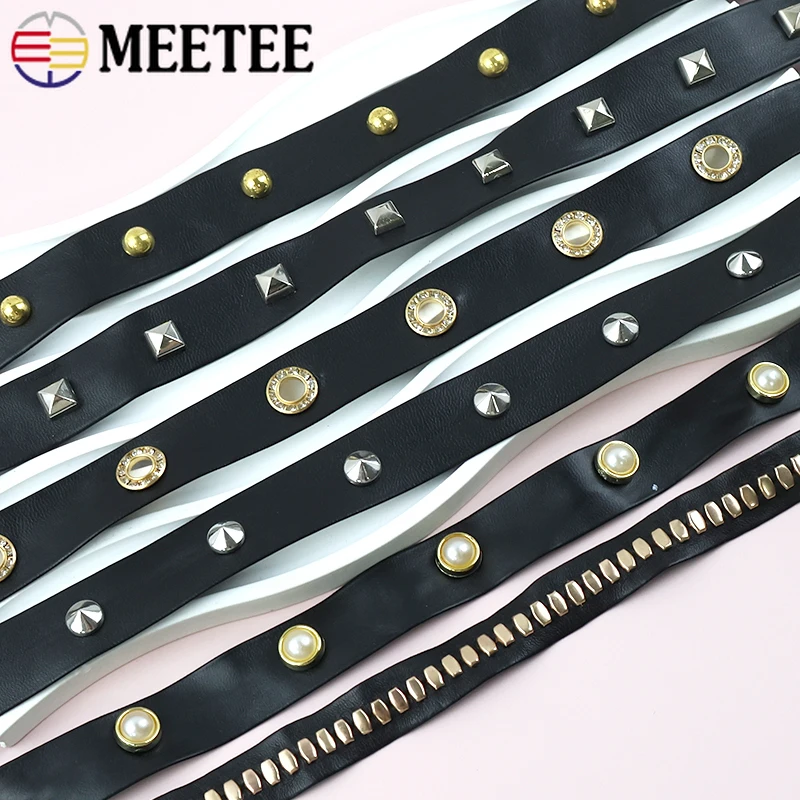 

5M 10/15/20mm Leather Rope Ribbon At The Meter PU Webbing Tapes DIY Punk Hip Hop Jewelry Copper Rivet Beads Lace Trim Supplies