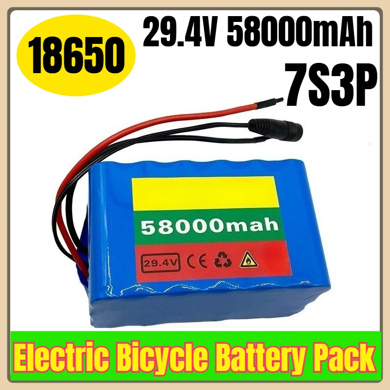 

7S3P 18650 29.4V 58000mAh Electric Bicycle Battery Pack
