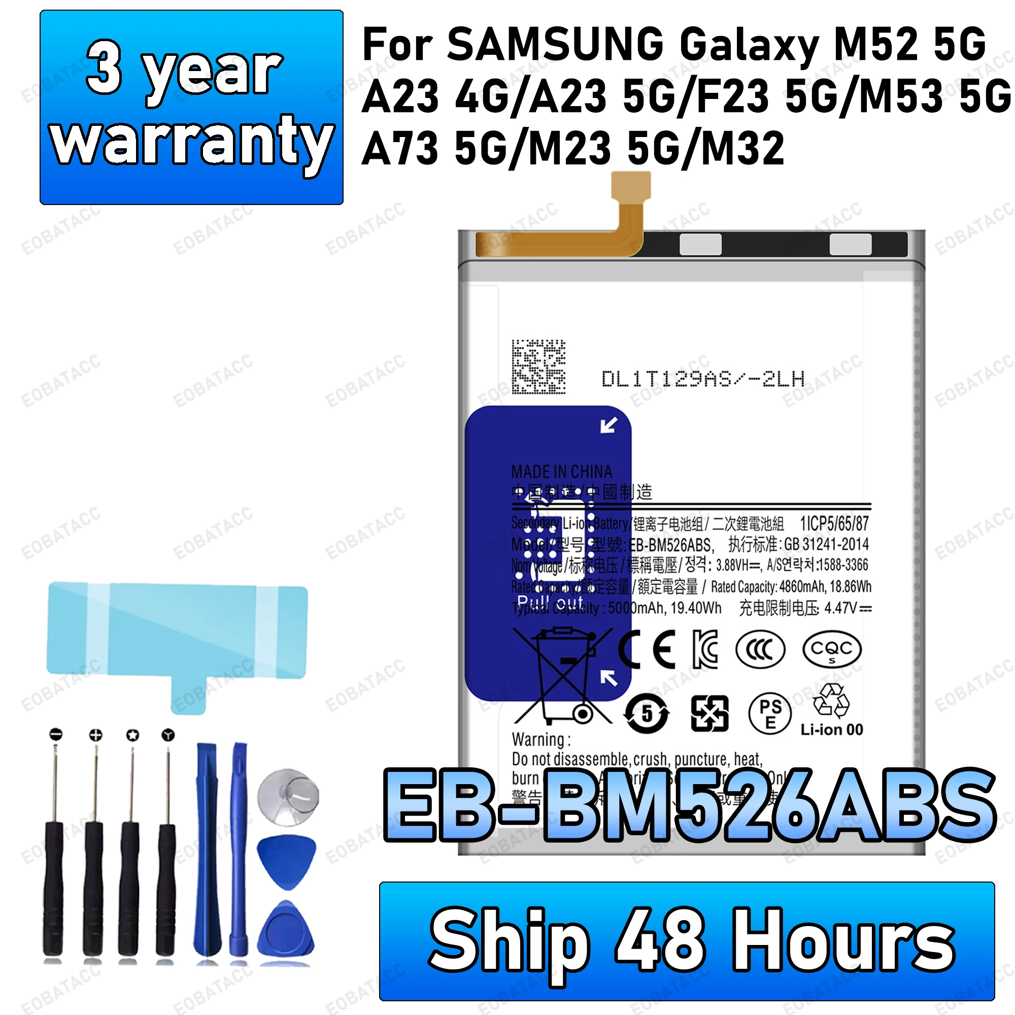 5000Mah EB-BM526ABS…