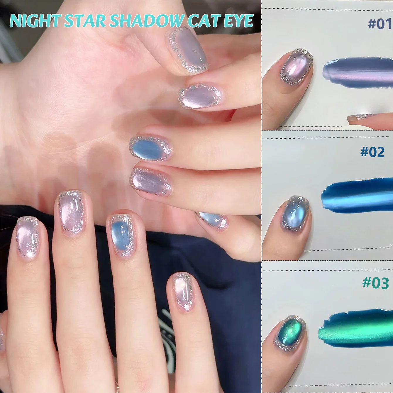 1 قطعة WS سوبر فلاش عالية طب الأسنان الأزرق الأخضر الأرجواني مسمار القط العين هلام طلاء الأظافر 2025 شعبية السيراميك الزجاج الخرز مستلزمات الأظافر