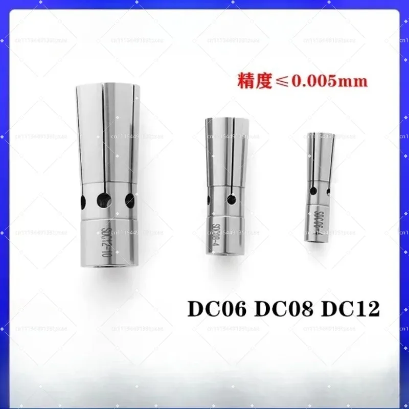 High Precision Back Pull Spring Clamp Head DC04 DC06 DC08 DC012 SDC6 SDC8 SDC12 Turning Machine Holding Fixture