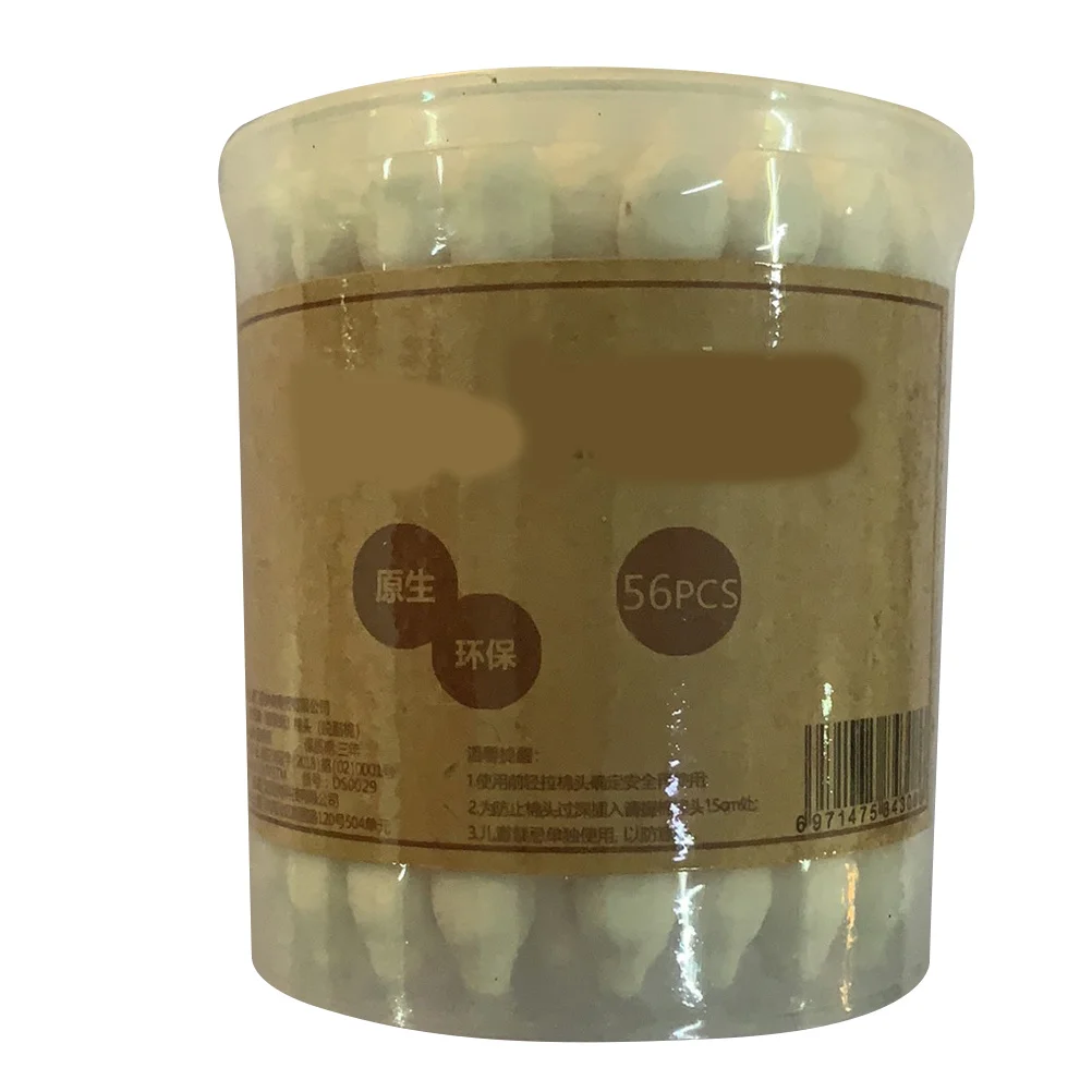 224 قطعة مسحات قطنية للأطفال صديقة للبيئة على شكل القرع الطبيعي نهايات مزدوجة لشمع الأذن وزر البطن للعناية بالجروح وتطبيقات المكياج #3