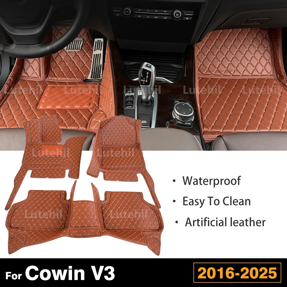 

For Cowin V3 2016-2025 2024 2023 22 21 20 19 18 17 Custom Car Floor Mat Automobile Carpet Cover Interior Accessories Protective