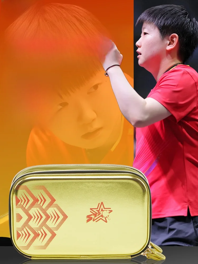 professional-table-tennis-racket-cover-hard-double-layer-men's-women's-sports-equipment-protection-case