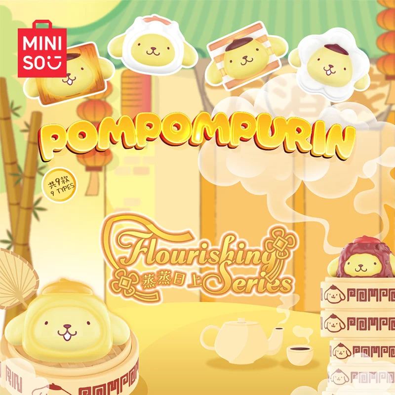 Miniso Original Thriving Series Blind Box Pom Pom Purin Anime Figure Fashion Action Figurine Doll Gift Cute Grain Blind Box