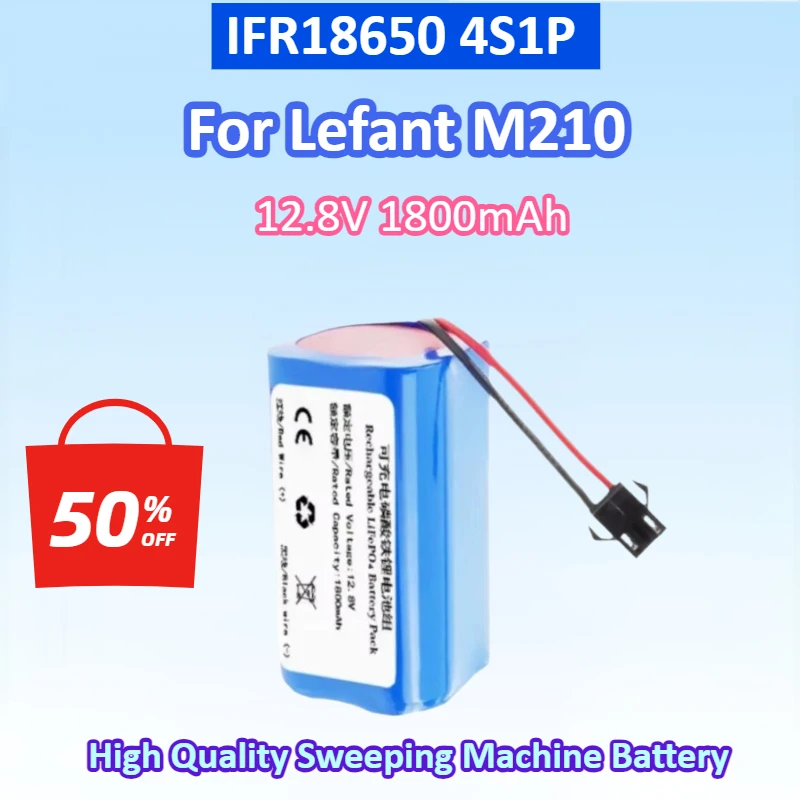 Newest 12.8V 1800mAh for Lefant M210 N3 Sweeping Machine Battery C465-G1-4S2P IFR18650 4S1P High Quality Vacuum Cleaner Battery