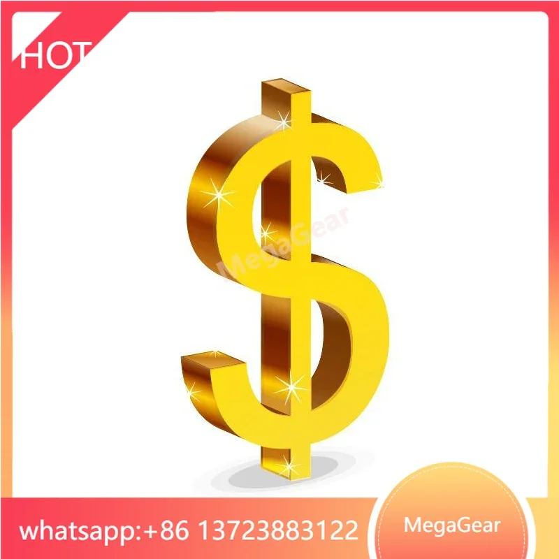 فرق السعر التكميلي هذا هو الرابط لفرق السعر الإضافي