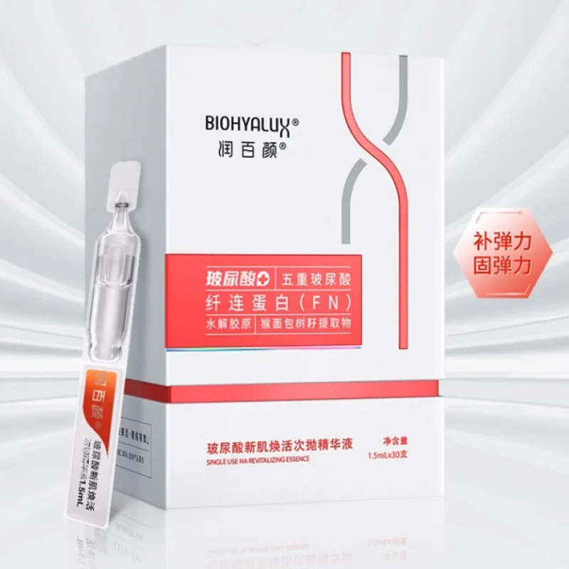 BIOHYALUX Hyaluronic Acid Revitalizing Serum Improve Fine Lines Moisturize Anti-Wrinkle Firming Ampoule Essence Rare Beauty