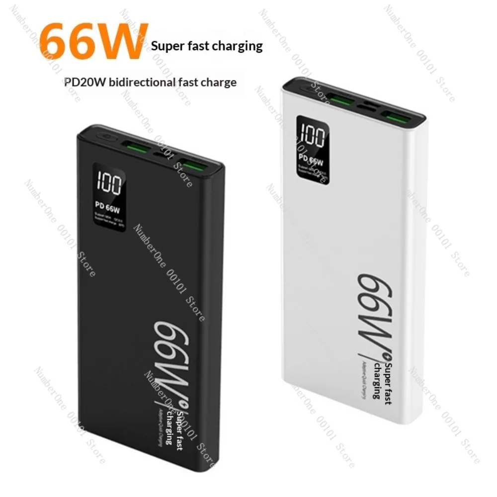 Suitable for 66w super fast charging 20000mah plastic material portable movable power supply