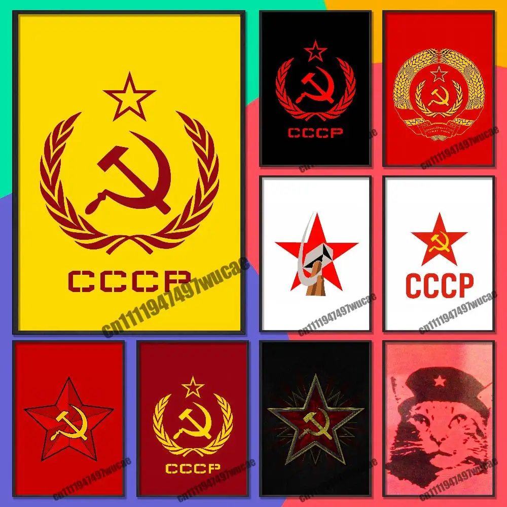 For Russian USSR Soviet Union Hammer Sickle CCCP Communist Poster Cover Wall Sticker Bedroom Custom Self-adhesive Gift Playbill