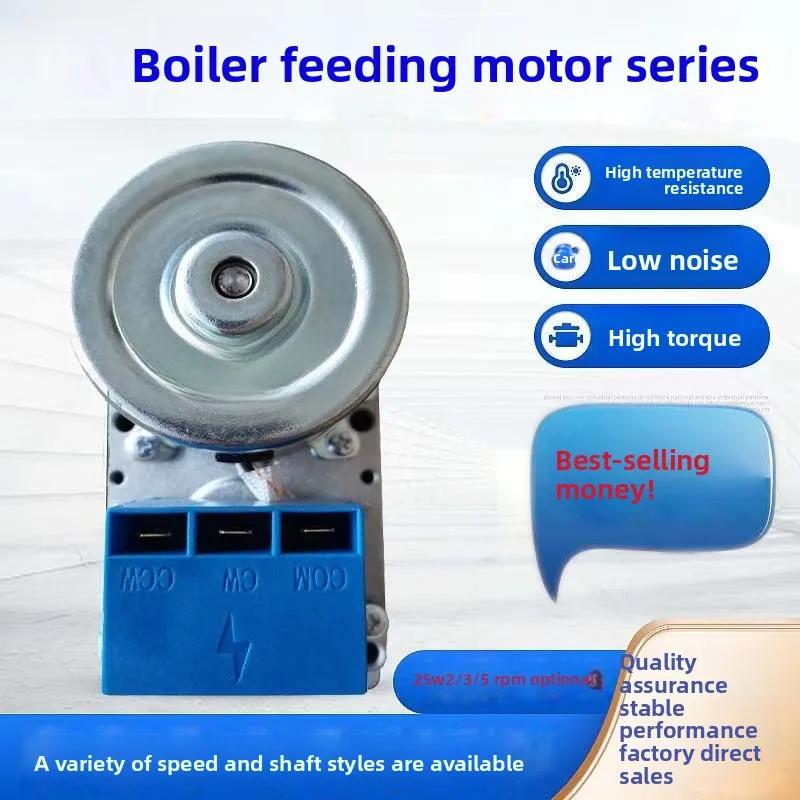 25 ΠΡ, 2 ΠΎΠ±/ΠΌΠΈΠ½, 3 ΠΎΠ±/ΠΌΠΈΠ½, 5 ΠΎΠ±/ΠΌΠΈΠ½, Π΅ΠΌΠΊΠΎΡΡΠ½ΡΠΉ ΠΌΠΎΡΠΎΡ-ΡΠ΅Π΄ΡΠΊΡΠΎΡ Ρ Π²ΡΡΠΎΠΊΠΈΠΌ ΠΊΡΡΡΡΡΠΈΠΌ ΠΌΠΎΠΌΠ΅Π½ΡΠΎΠΌ Π΄Π»Ρ Π±ΠΈΠΎΠΌΠ°ΡΡΠ°, ΡΠΎΠΏΠ»ΠΈΠ²Π½ΠΎΠΉ ΠΏΠ΅ΡΠΈ, Π³ΡΠΈΠ»Ρ 25 ΠΡ, 2 ΠΎΠ±/ΠΌΠΈΠ½, 3 ΠΎΠ±/ΠΌΠΈΠ½, 5 ΠΎΠ±/ΠΌΠΈΠ½, Π΅ΠΌΠΊΠΎΡΡΠ½ΡΠΉ ΠΌΠΎΡΠΎΡ-ΡΠ΅Π΄ΡΠΊΡΠΎΡ Ρ Π²ΡΡΠΎΠΊΠΈΠΌ ΠΊΡΡΡΡΡΠΈΠΌ ΠΌΠΎΠΌΠ΅Π½ΡΠΎΠΌ Π΄Π»Ρ Π±ΠΈΠΎΠΌΠ°ΡΡΠ°, ΡΠΎΠΏΠ»ΠΈΠ²Π½ΠΎΠΉ ΠΏΠ΅ΡΠΈ, Π³ΡΠΈΠ»Ρ