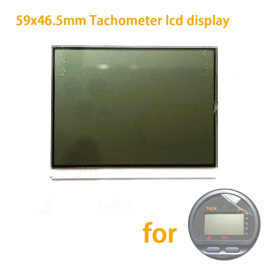 59x46.5mm LCD Display for Yamaha Digital Multifunction TACH Meter