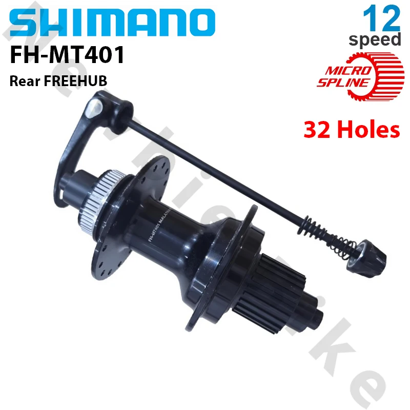 SHIMANO DEORE 12Speed FH-MT401 Rear FREEHUB MICRO SPLINE CENTER LOCK Disc Brake  Quick Release 135MM O.L.D. Original Parts
