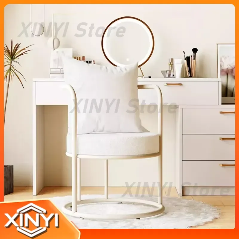 Vanilla Cream Vanity Stool for Makeup Chair Tubular Iron Accent Seat Water Resistant Curved Back Dining Room Living Room