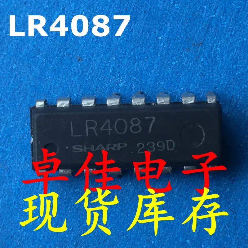 30pcs original new in stock  LR4087