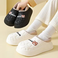 Waterproof Cotton Slippers for Women Men Winter Outdoor Indoor Home Plush Warm Thick Sole Anti slip Cotton Shoes for Couple 3