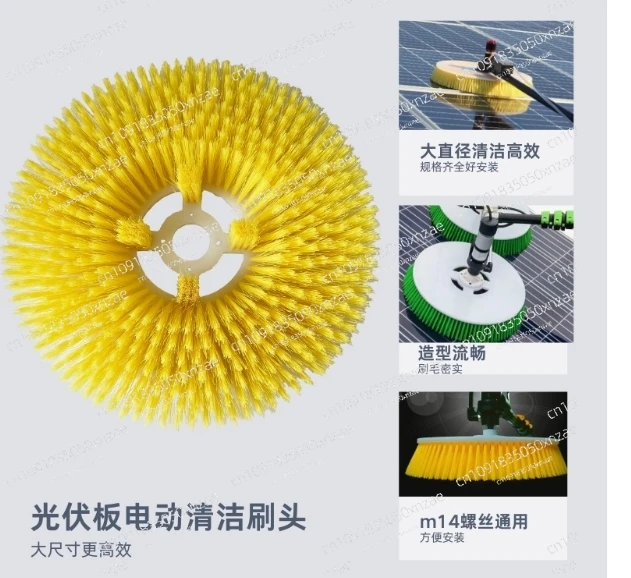 

Электрическая щетка для чистки плитки для ванной комнаты, большая щетка для пола с жесткой щетиной, кухонный ковер, многофункциональная электрическая дрель для чистки