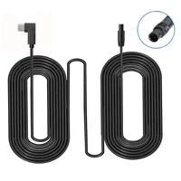 Cable de extensión para cámara trasera 70mai, 5,5 m, para cámara trasera 70MAI RC22 / RC24 / RC21, línea de conexión de fotografía trasera