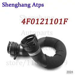 Upper Radiator Coolant Hose For Audi A6,A6 Quattro 3.0L 3.2L V6 2005-2011 4F0121101F 4F0-121-101-F