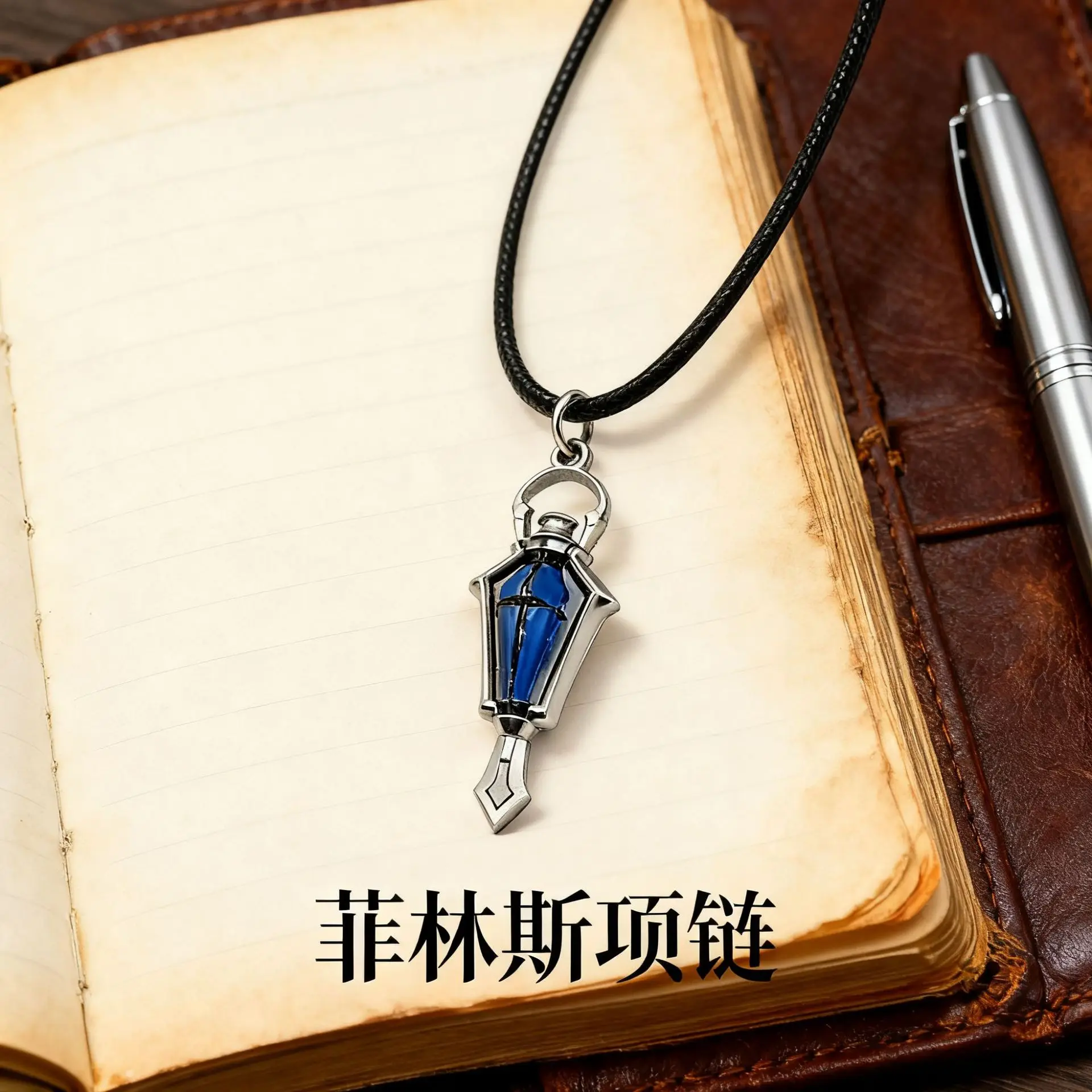 Anime jogo genshin impacto flins colar a lanterna fantasmagórica da noite pingente cosplay colares cosplay presente de halloween