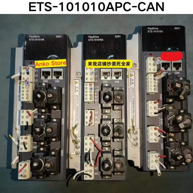 

Second-hand test OK ，ETS-101010APC-CAN Driver
