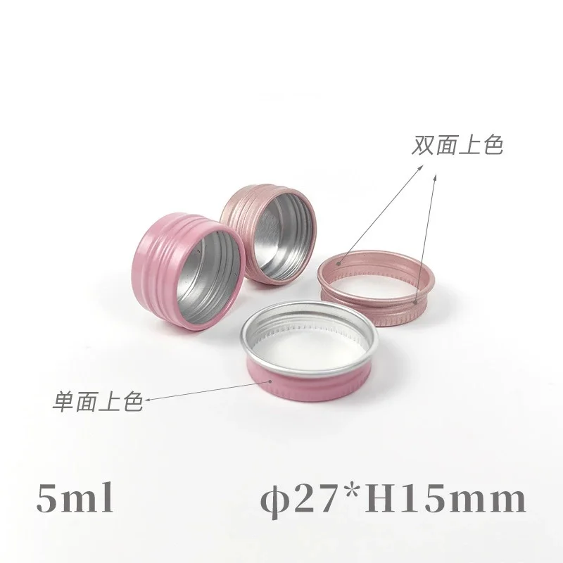 

200 шт. мини-баночек из алюминия, 5 мл, многоразовые контейнеры с прозрачной крышкой на винтовой застежке, круглые жестяные баночки для косметики, бальзама для губ