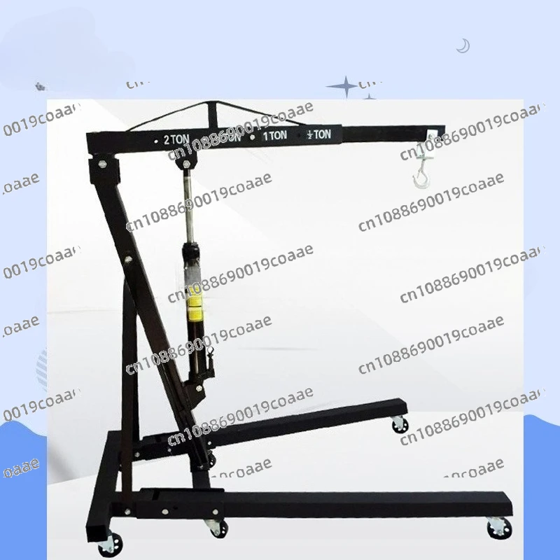 

2 Tonne Folding Crane Small Car Engine Hanger
