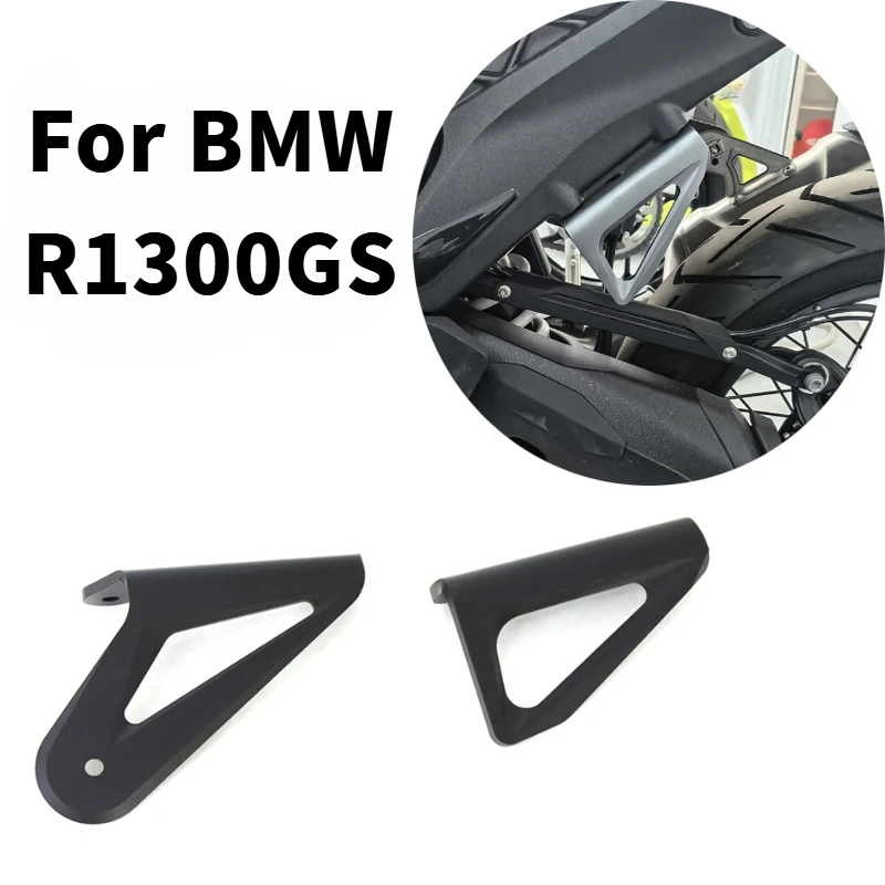 

For BMW R1300GS R 1300 GS R 1300GS 2023 2024 2025 Motorcycle Pedals Exhaust Hanger Bracket Rear Footrest Blanking Plates