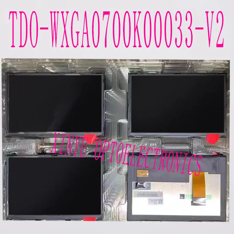 TDO-WXGA0700K00033-V2 TDO-WXGA0700K00057-V1 TDO WXGA0700K0003 ForJe-e-p Compass 2017-2022 LCD With Touch Screen Radio Navigation