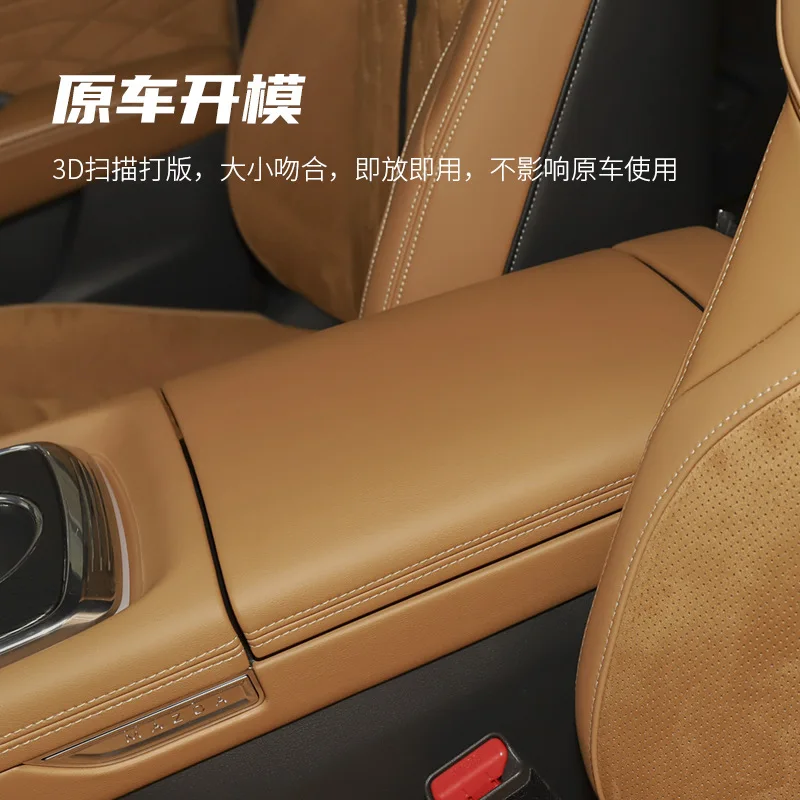 Car Storage Box For Mazda 6e EZ-6 J90A 2024~2027 Armrest Storage Box Center Console Lower Tray Stowing Tidying Accessories