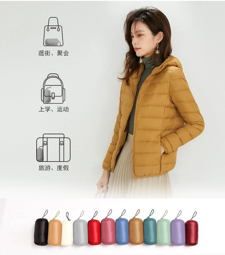 2022 New Fashion Ultra Light Down Jacket Soft Matte Fabric Winter Feather Jacket Warm Coat Hooded Parka Female Portable S-4XL