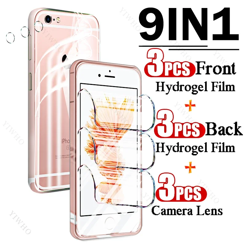 9In1 Full Cover Fro…