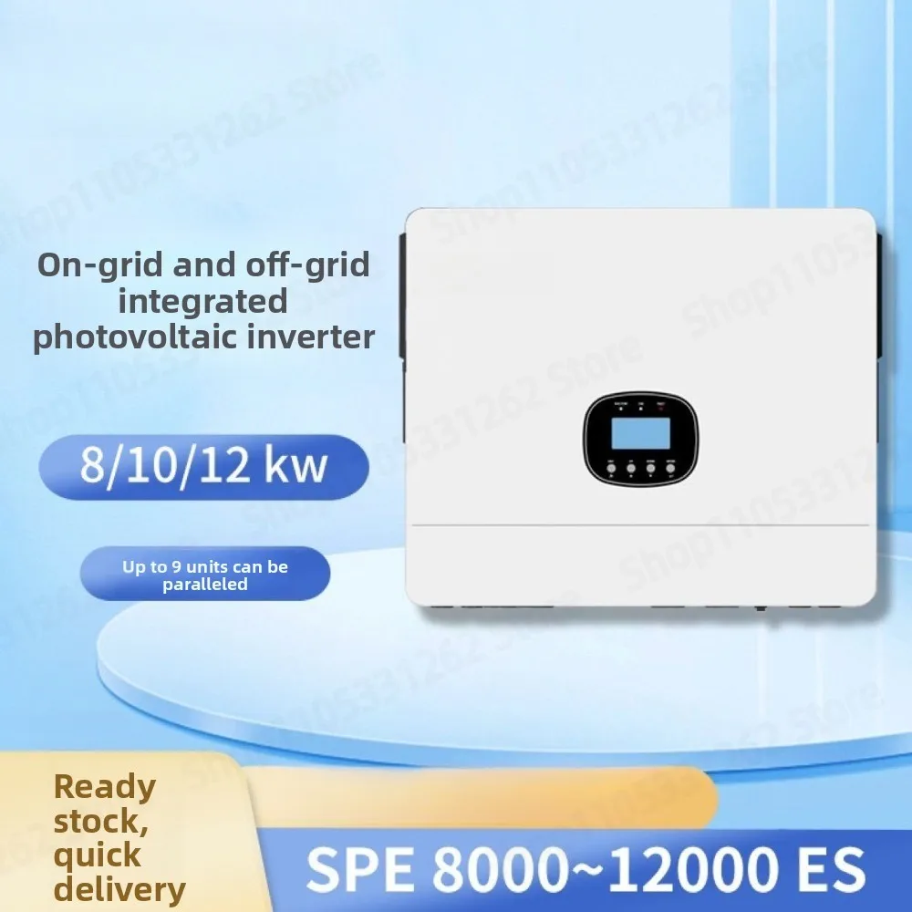 Pure Sine Wave High Power Hybrid Solar Inverter SPE12000ES 12kW Energy Storage Inverter
