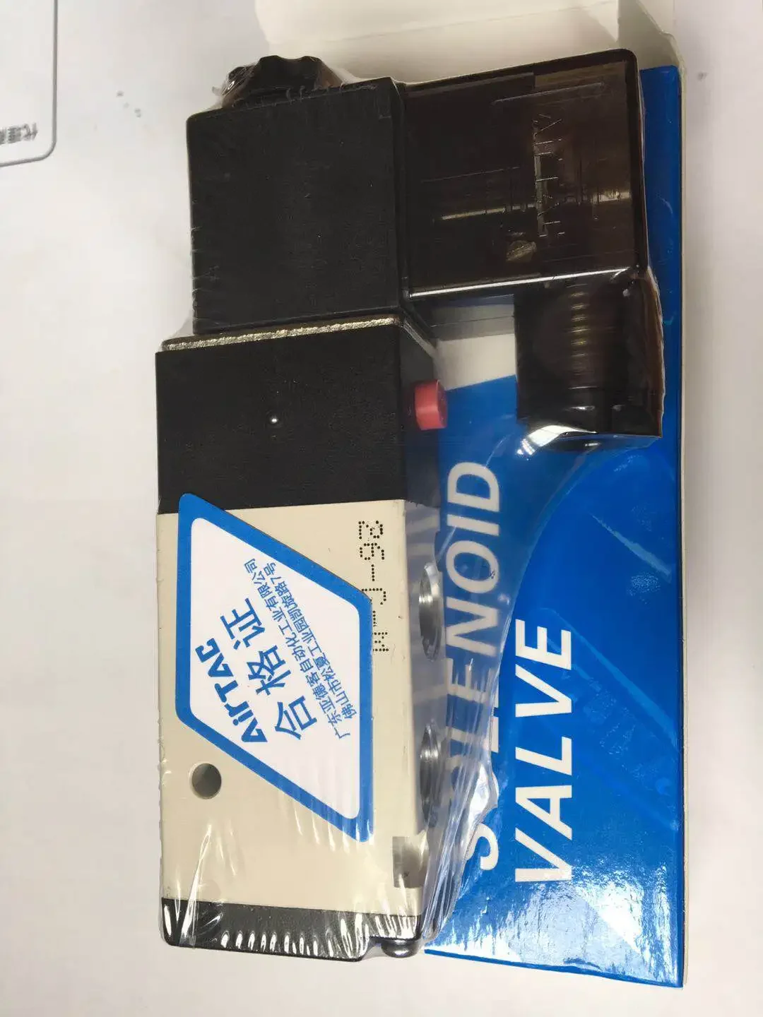 5 طريقة 2 موقف صمام الملف اللولبي هوائي 4v210-08 4V110-06 12 فولت 24 فولت 110 فولت 220 فولت مجاني ل 3 تركيبات و 2 كاتم صوت نحاسي #4