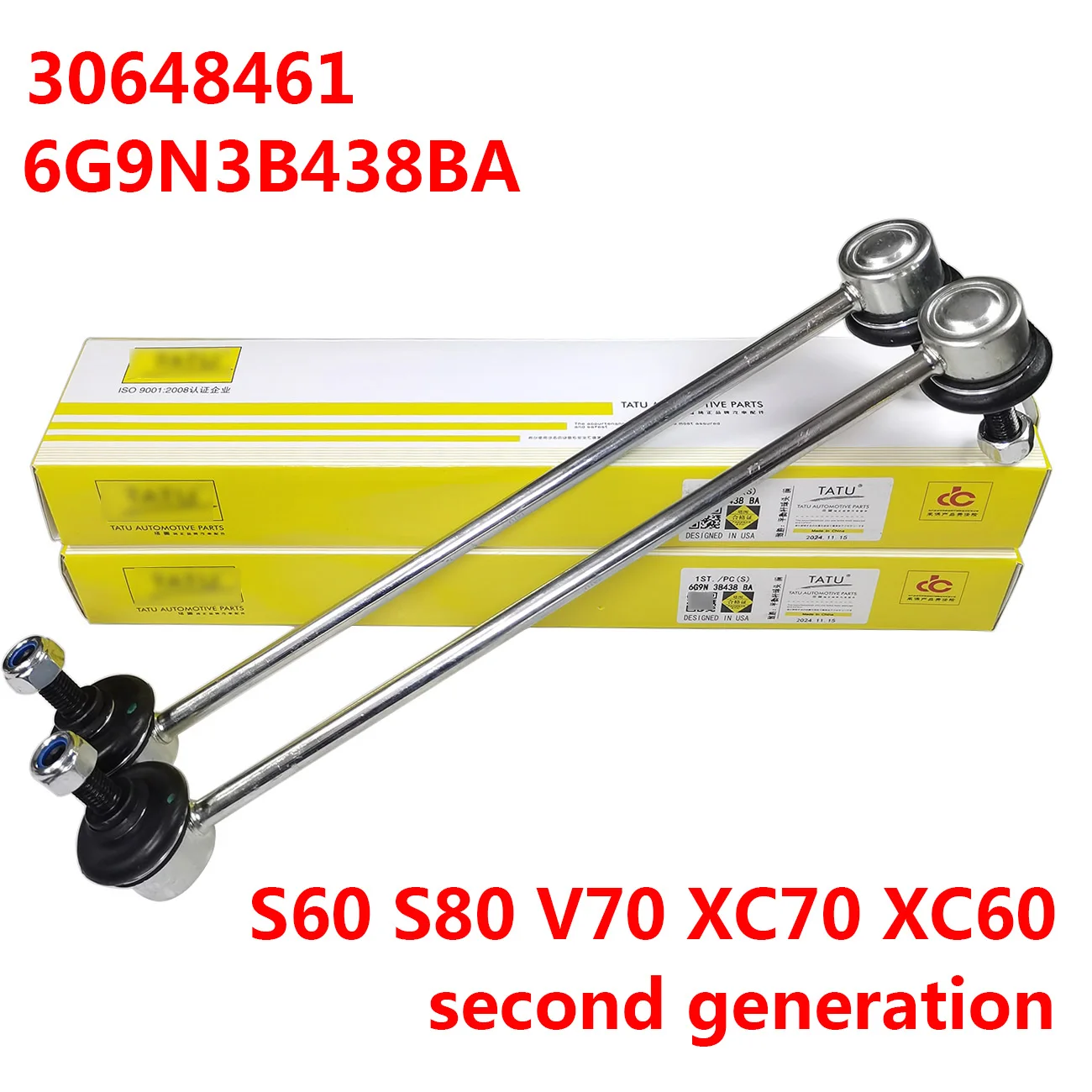 

1 пара/2 шт. стабилизатор тяги подходит для FORD S-MAX MONDEO GALAXY для VOLVO S60 S80 V60 V70 XC60 XC70 6G9N3B438BA 30648461