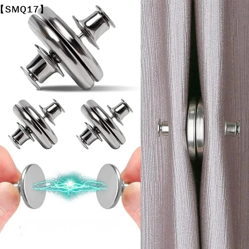 Home Curtain Metal Magnetic Curtain Button Clip 5/10 Set Adjustment Curtain Clip Accessories Cur【SMQ】