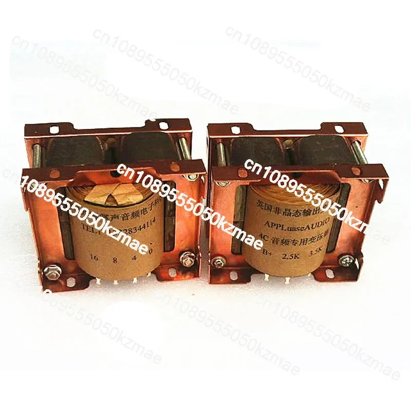 

4C amorphous iron core wound 3.5k2.5K output transformer cattle 300B, 2A3 tube amplifier universal, vacuum dipping paint