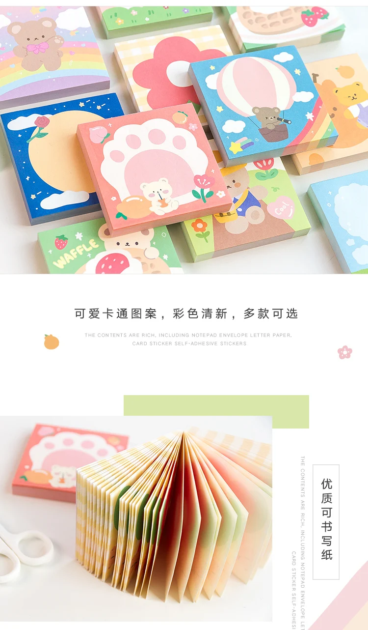 Mr. Bear II Kawaii Square Notes Cartoon Message Book Memo Pad Paper 10 Types 100 Sheets