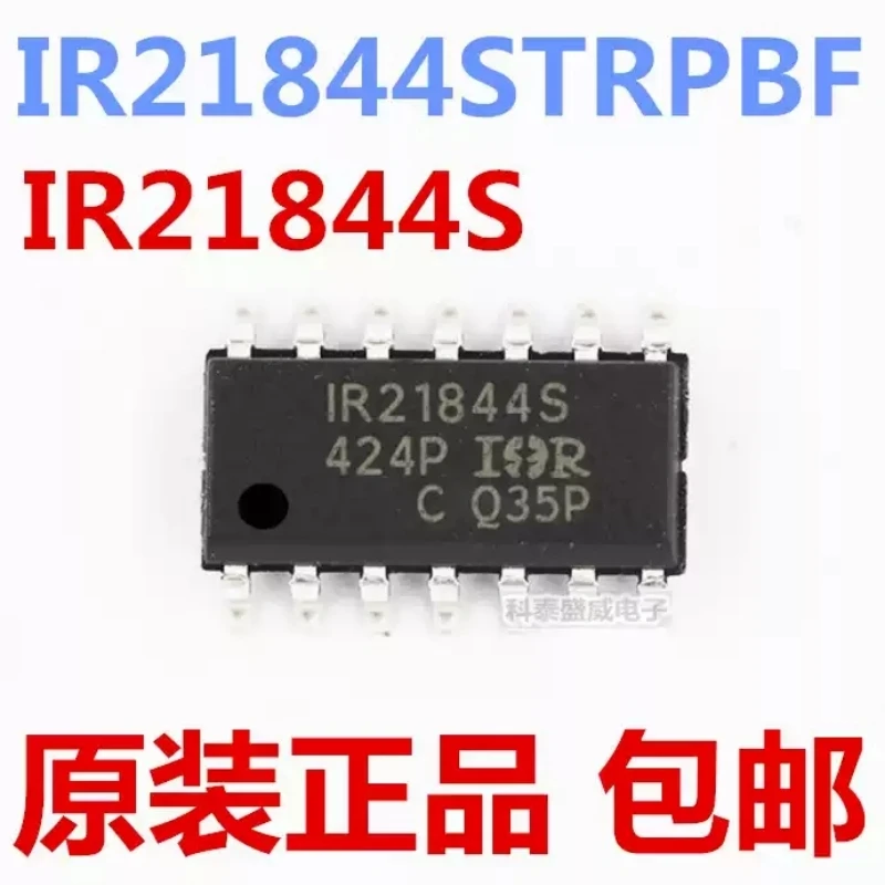 Brand new original IR21844S IR21844STRPBF patch SOP-14 power driver chip
