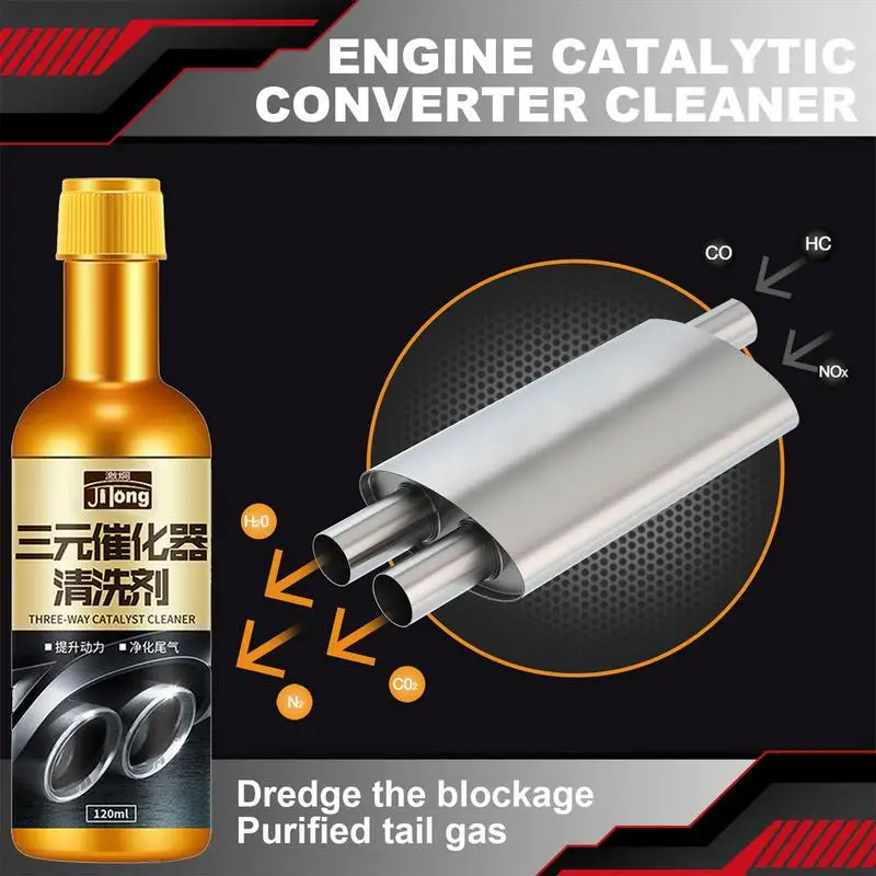 120ml Automobile Catalysts Clean Engine Accelerator Oxygen Sensor Throttle Remove Carbon Boost Up Catalytic Converter Cleaners