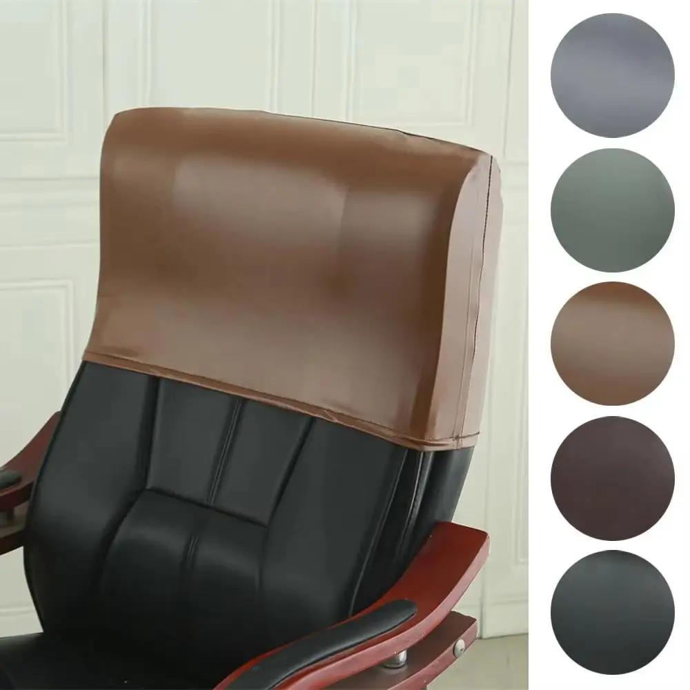 Waterproof Chair Back Cover Dust-proof Solid Color Backrest Protector High Elasticity Leather Executive Chair Half Cover