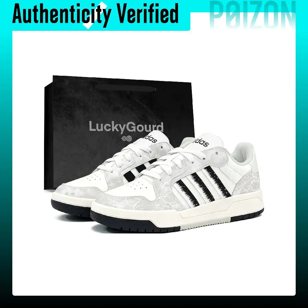 Adidas ENTRAP Skate Shoes Unisex Low-top White JI2546(Team2321--SBOX)