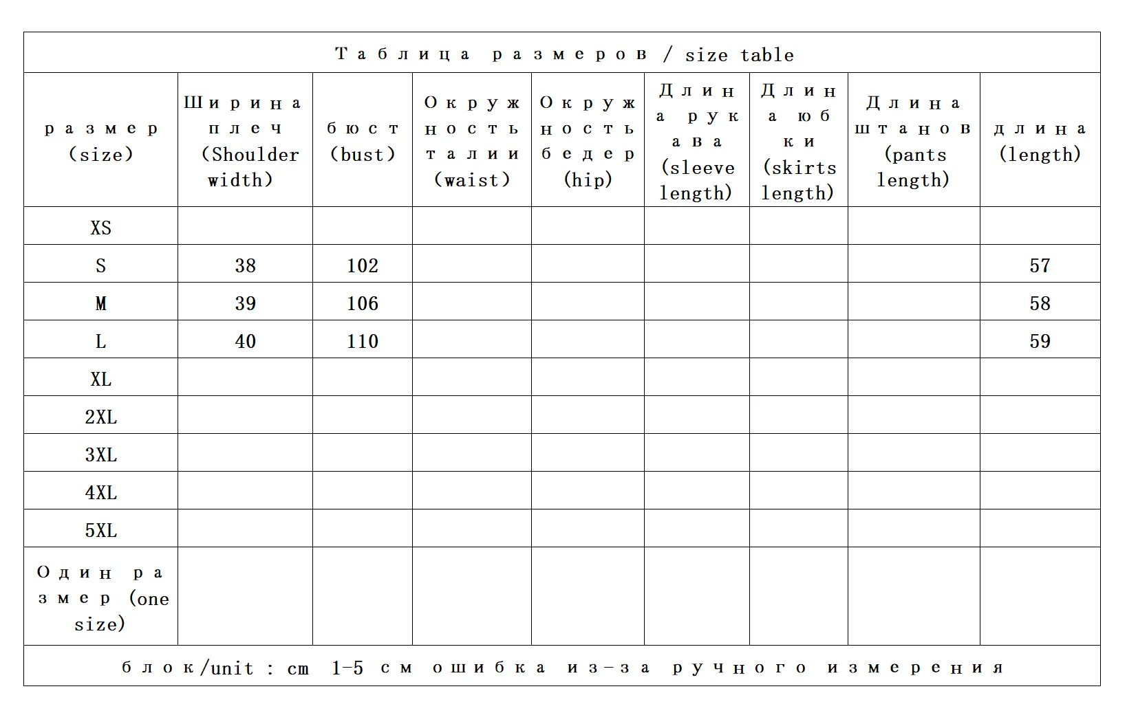 2026 Autumn Winter Jacket Women Imported Velvet Mink Woven Fur Knitted Splicing Stand-up Collar/hooded Vest
