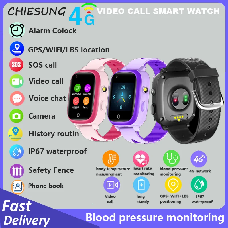 GPS WIFI LBS 1.44 inch screen Heart Rate Watch Health Fitness Tracker Smart Watch for Kids or Middle-aged and Elderly People